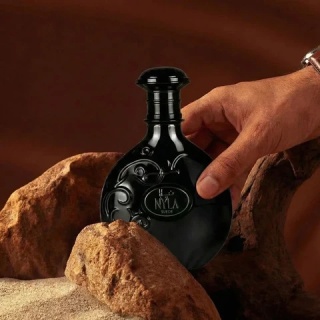 Arabiyat Prestige Nyla Suede 80ml – Arabskie Perfumy Unisex