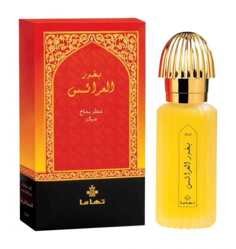 Swiss Arabian Bakhoor Al Arais 50ml – Trwałe Perfumy Arabskie Unisex