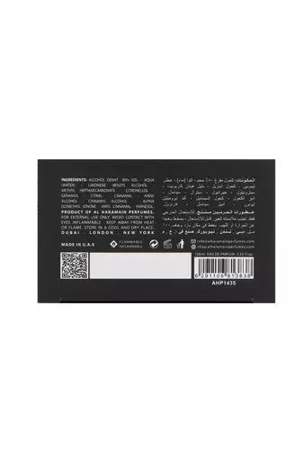 Al Haramain Detour Noir Intense Edp 100ml