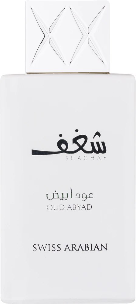 Swiss Arabian Shaghaf Oud Abyad Edp 75ml