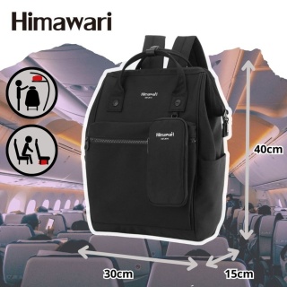 Czarny, wszechstronny plecak mieszczący format A4 - Himawari