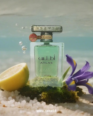 Lattafa Atlas Edp 55ml